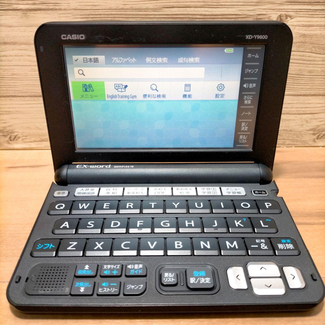 ・スマホ・ CASIO 351 電子辞書 Ouwfa-m91108383890 XD-Y9800 大学生モデル ✬カテゴリー