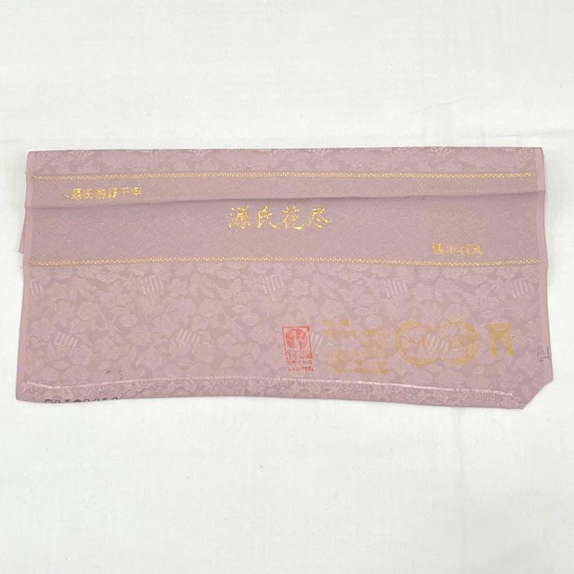 最安値通販 バービー人形様専用 未使用品 色無地 紋ちりめん 源氏花尽 新小石丸 五三桐 utsGo-m91108956910 爆買い2022