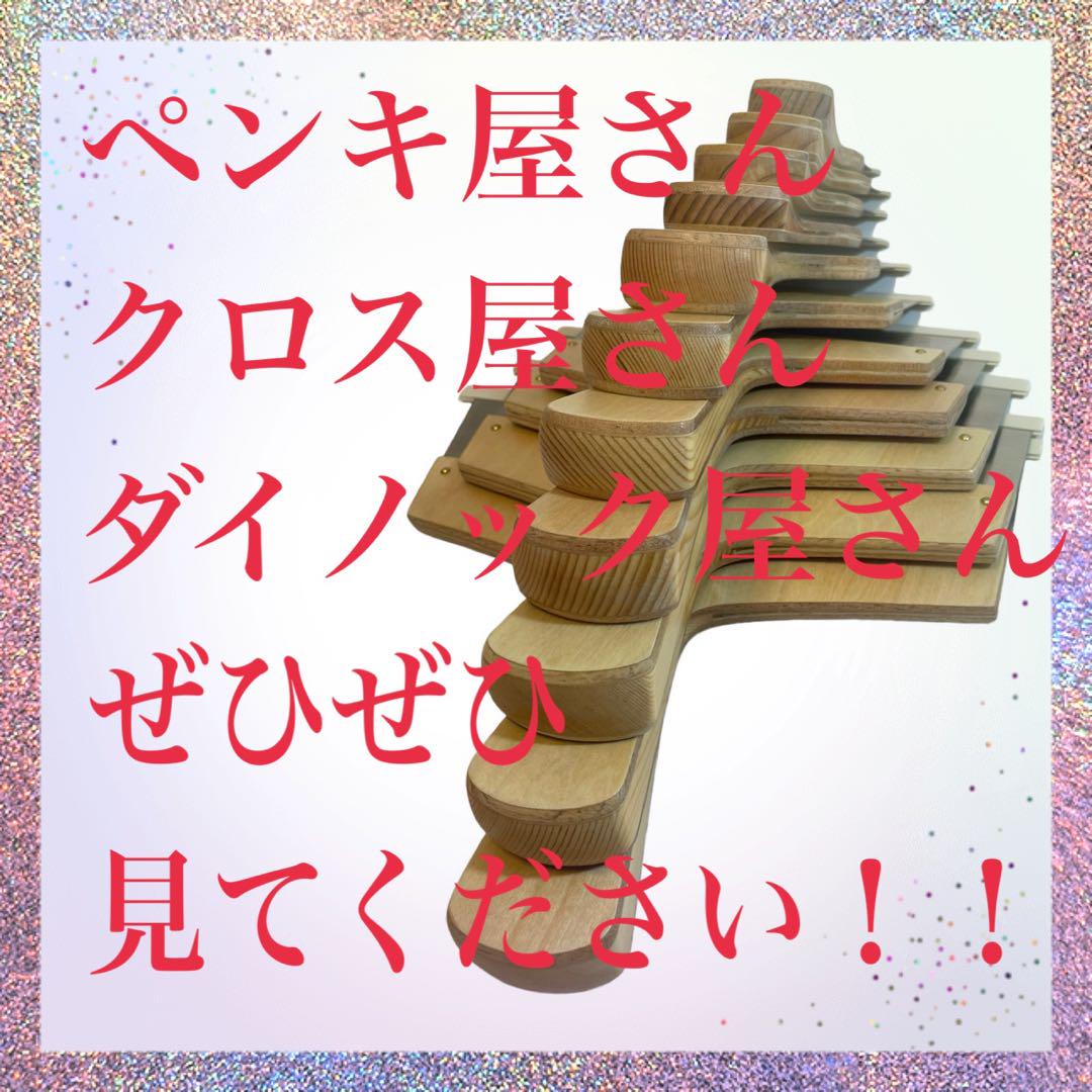 使いやすいアンコ入り手作りパテベラハガネ製11枚セット