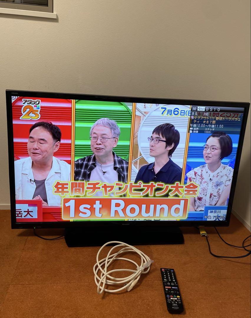 シャープ 40V型 液晶テレビ AQUOS LC-40H40 裏番組録画対応