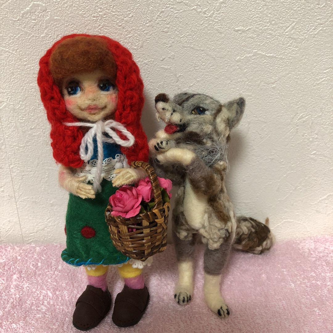 羊毛フェルト 赤ずきんちゃんとオオカミのセットとラビット