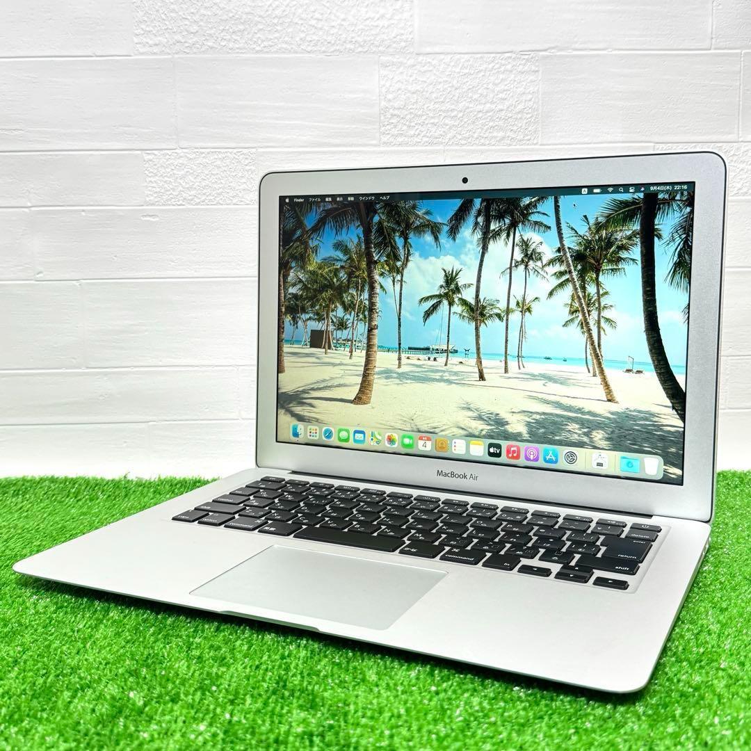 MacBook Air i5 SSD128GB 充電器付き ノートパソコンPC MacBook Air i5 SSD128GB 充電器付き ノートパソコンPC