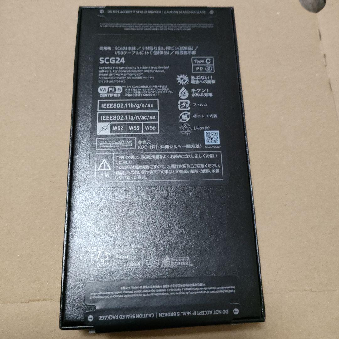 Galaxy S23 FE 新品　グラファイト　新品未開封　送料無料