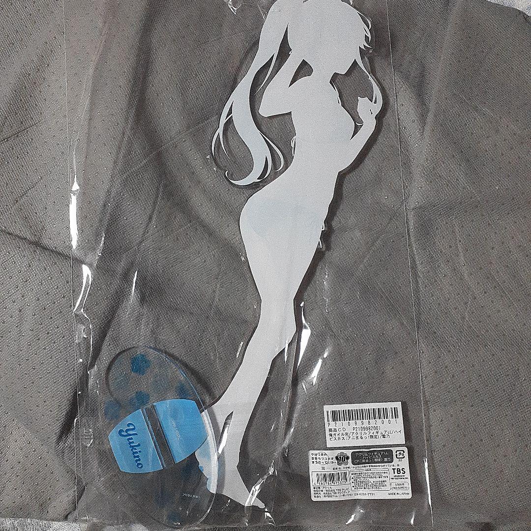 ハイビスカス アクスタLLサイズ