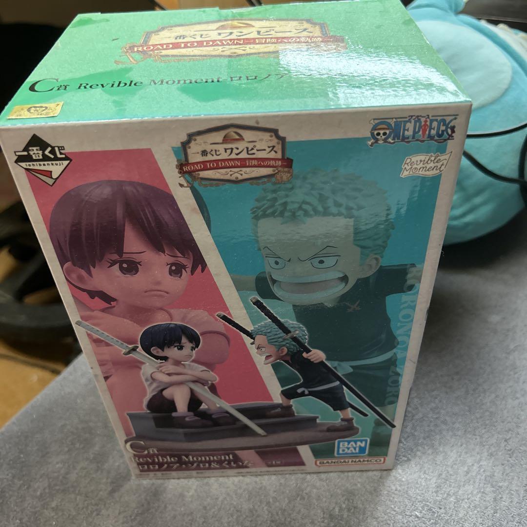 バンダイ ワンピース リビブルモーメント フィギュア