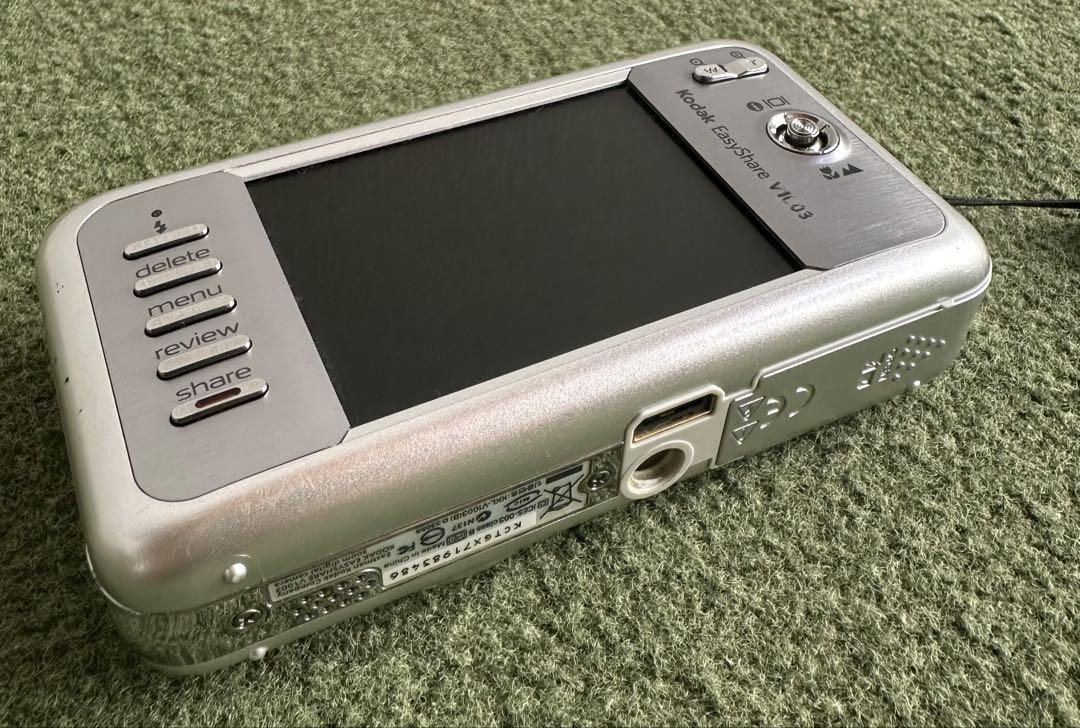 Kodak EasyShare V1003 デジタルカメラ シルバー