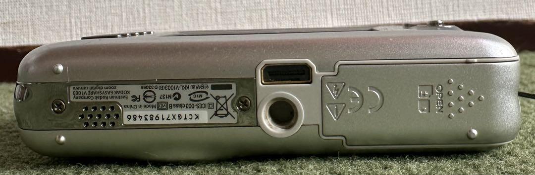 Kodak EasyShare V1003 デジタルカメラ シルバー