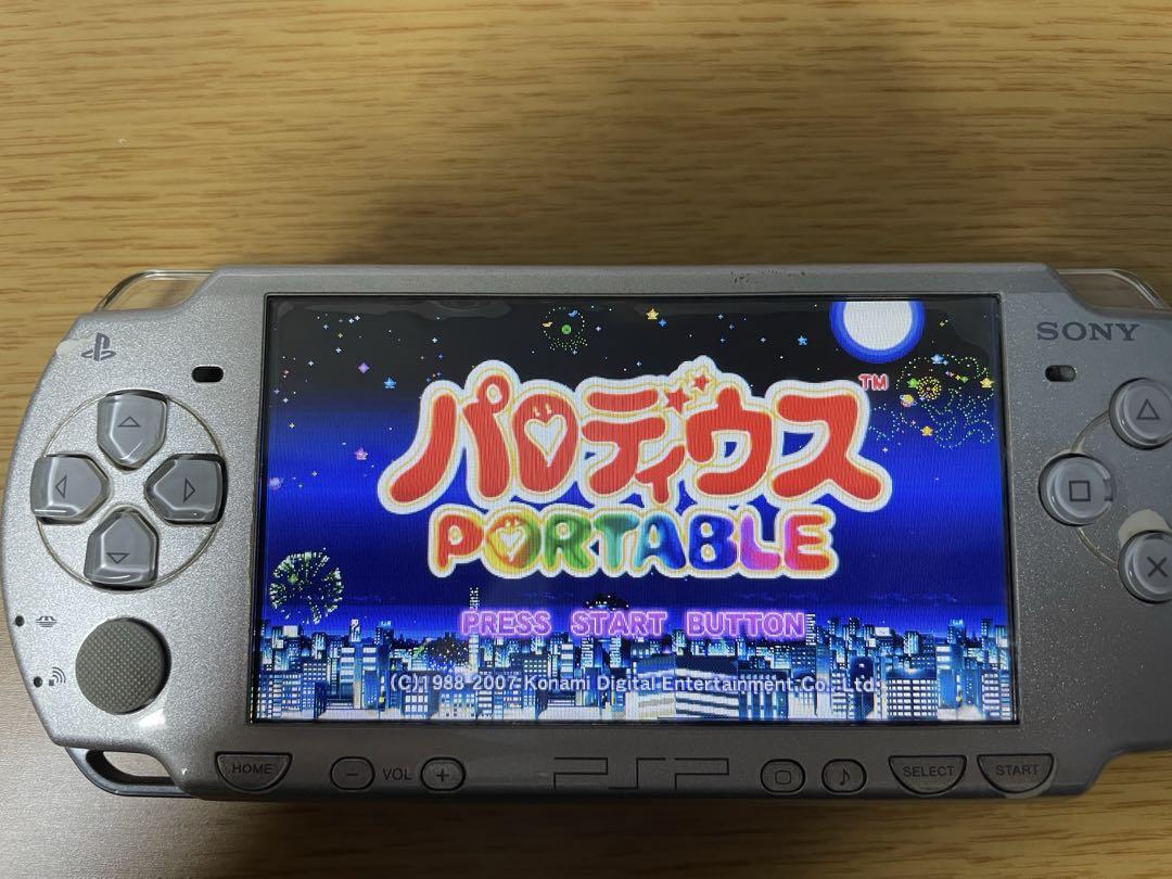 パロディウスポータブル コナミ