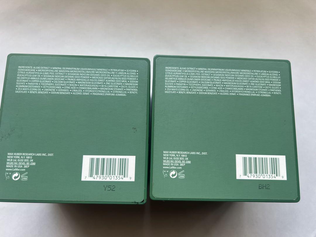 CRÈME DE LA MER ボックスセット 空容器