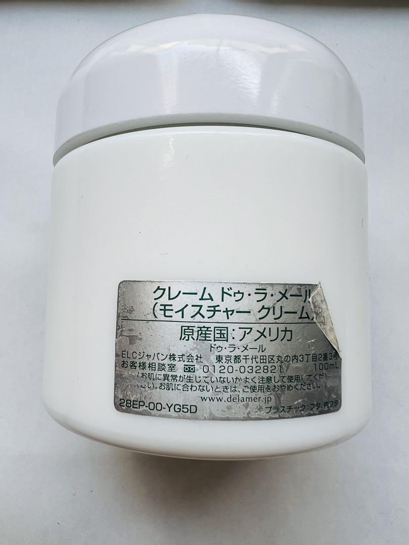 CRÈME DE LA MER ボックスセット 空容器