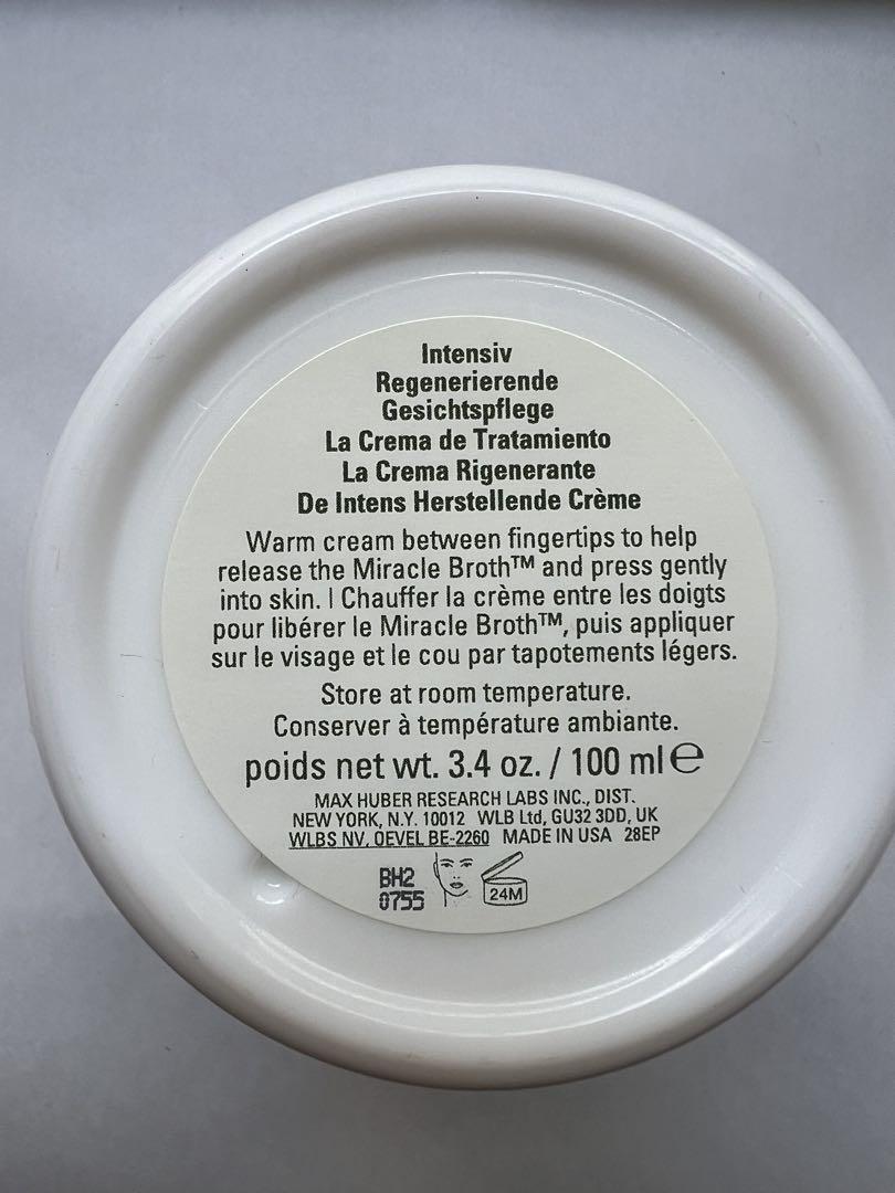 CRÈME DE LA MER ボックスセット 空容器
