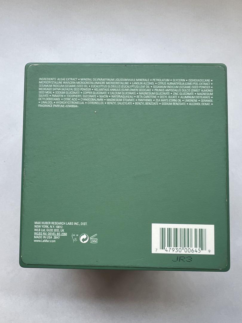 CRÈME DE LA MER ボックスセット 空容器