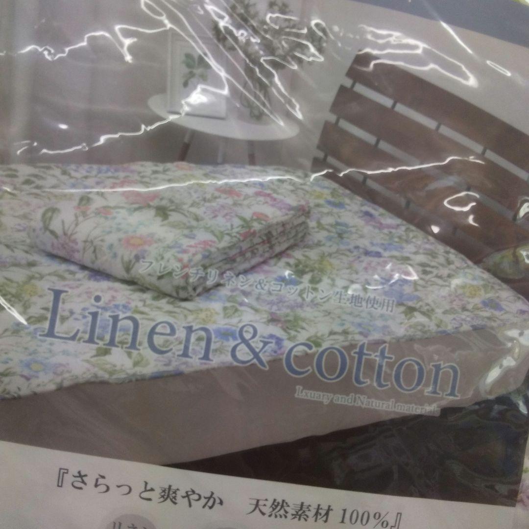 フランスリネン使用   爽やか敷きパッド ダブルサイズ