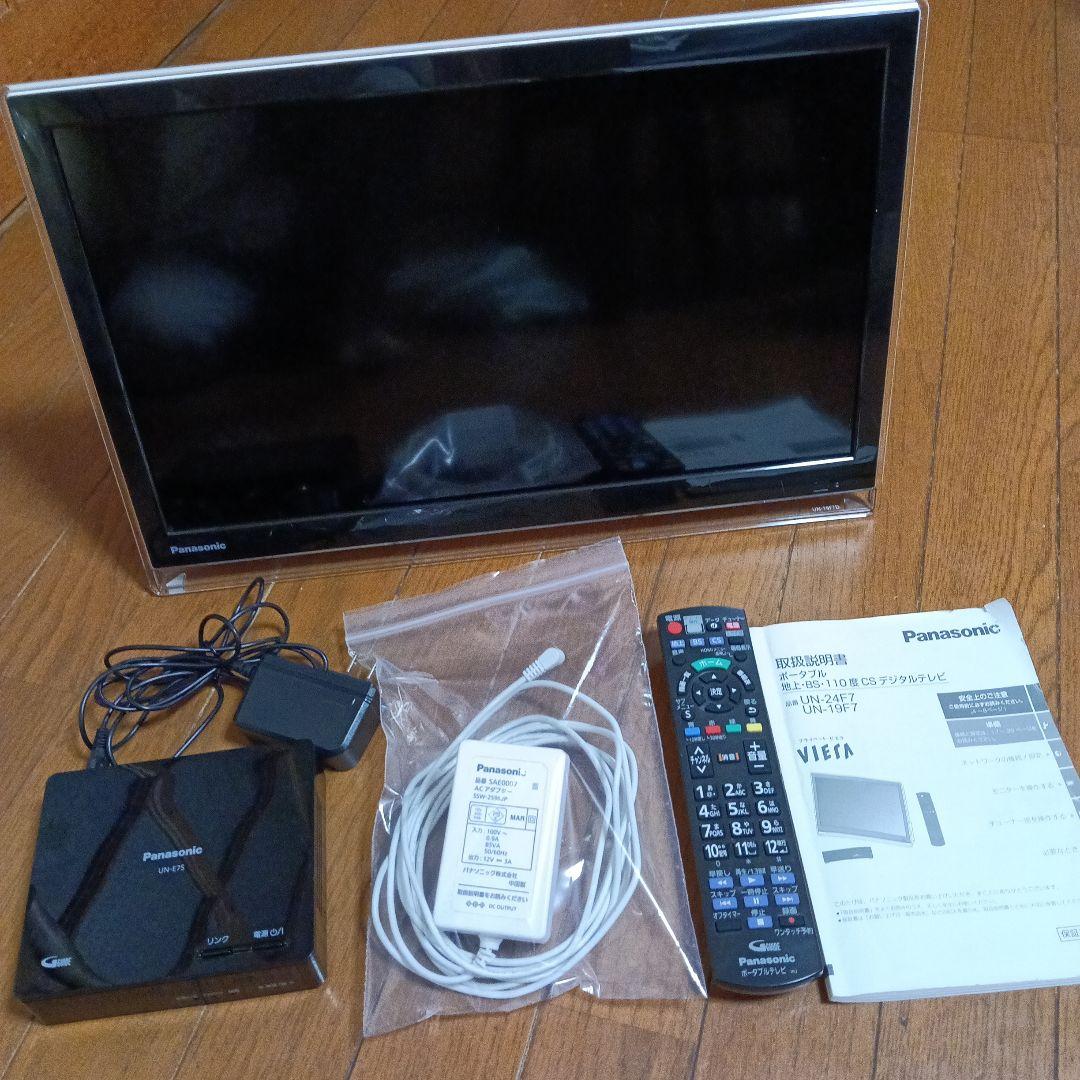 Panasonic VIERA ポータブルテレビ