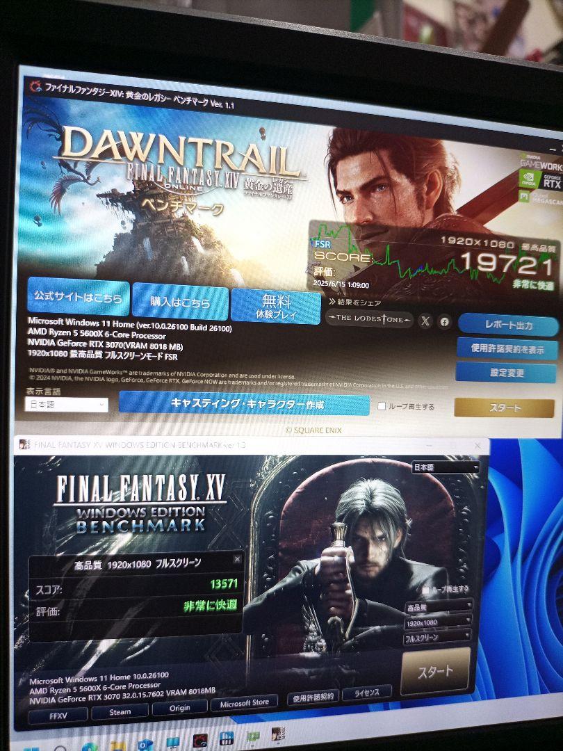 PALiT製 NVIDIA Geforce RTX3070 動作.整備品