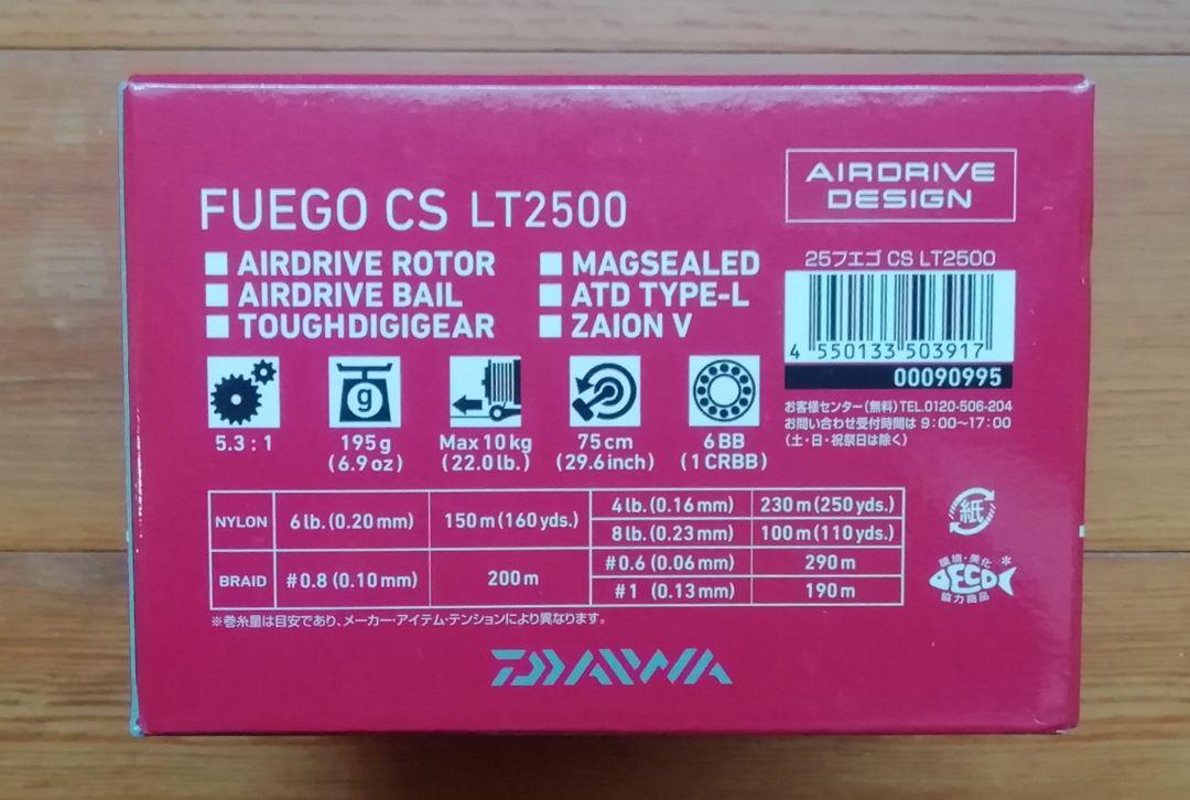 海外モデル 2025 DAIWA FUEGO CS LT 2500
