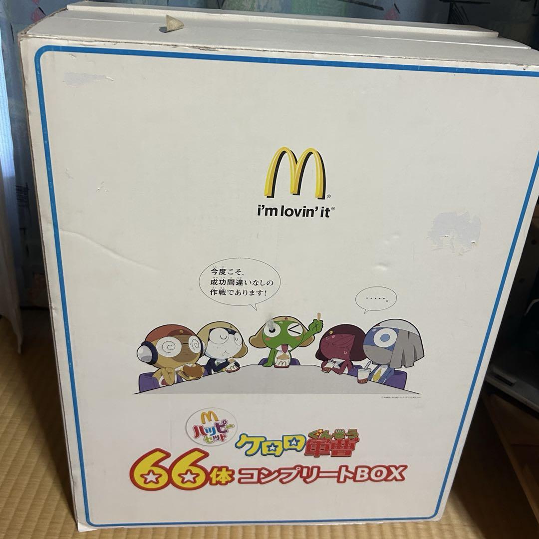 軍*曹様 ケロロ軍曹 マクドナルド ハッピーセット 66体 全種 コンプリートB Amazon.co.jp: ケロロ軍曹 マックハッピーセット コンプリート