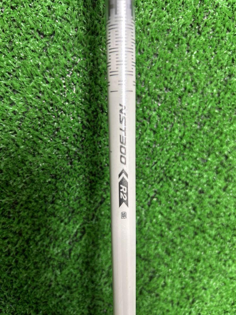 3.5U 4本セット