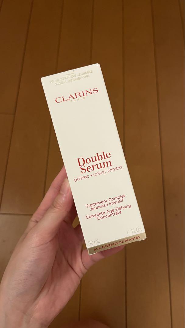 全新 CLARINS Double Serum 50ml