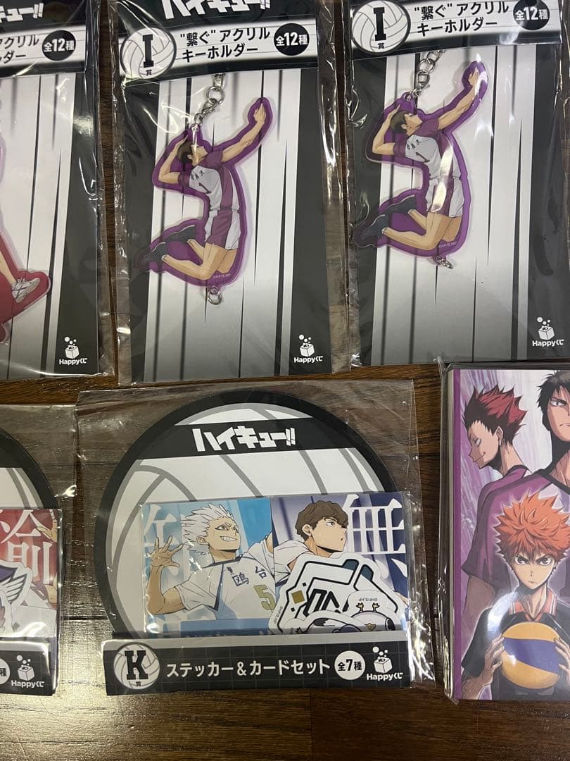 ハイキュー 1番くじ 牛島 及川 岩泉 フィギュア ポストカードブック 等まとめ ハイキュー 1番くじ 牛島 及川 岩泉 フィギュア ポストカードブック 等まとめ