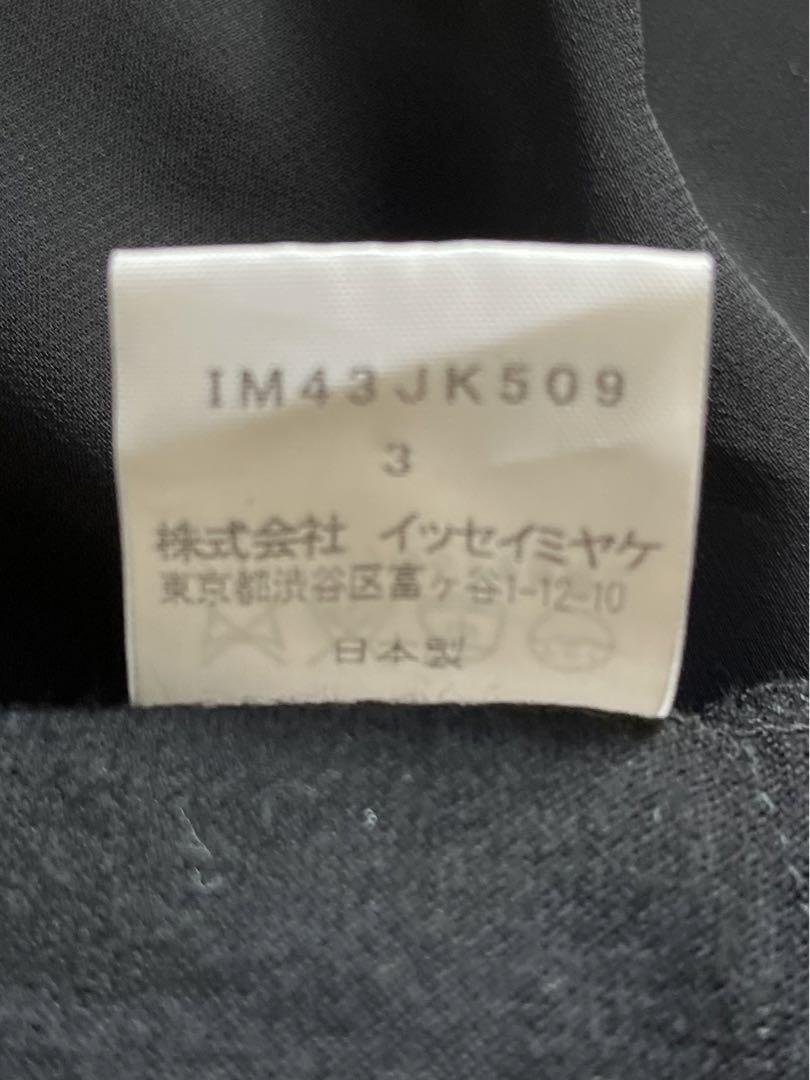 ISSEY MIYAKE イッセイミヤケ 銀タグ 異素材 フリルカットソー