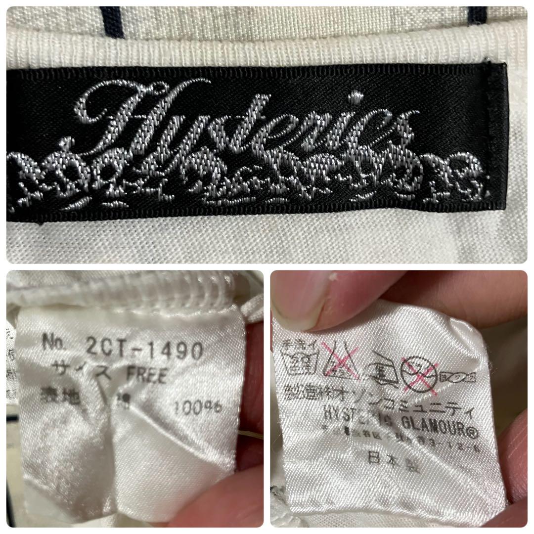【雰囲気抜群❗️】00's HYSTERIC GLAMOUR 総柄 Tシャツ