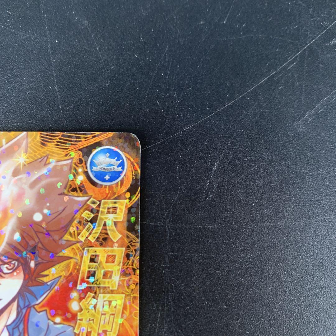 家庭教師ヒットマン　REBORN!  CCG Amazon.co.jp: 家庭教師ヒットマンREBORN!CCG 007/04 SR 六道骸