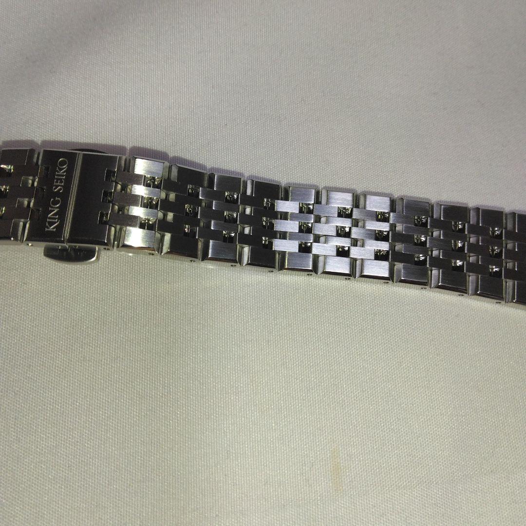 純正SEIKO復刻キングセイコー ブレスレット メタルバンド211番