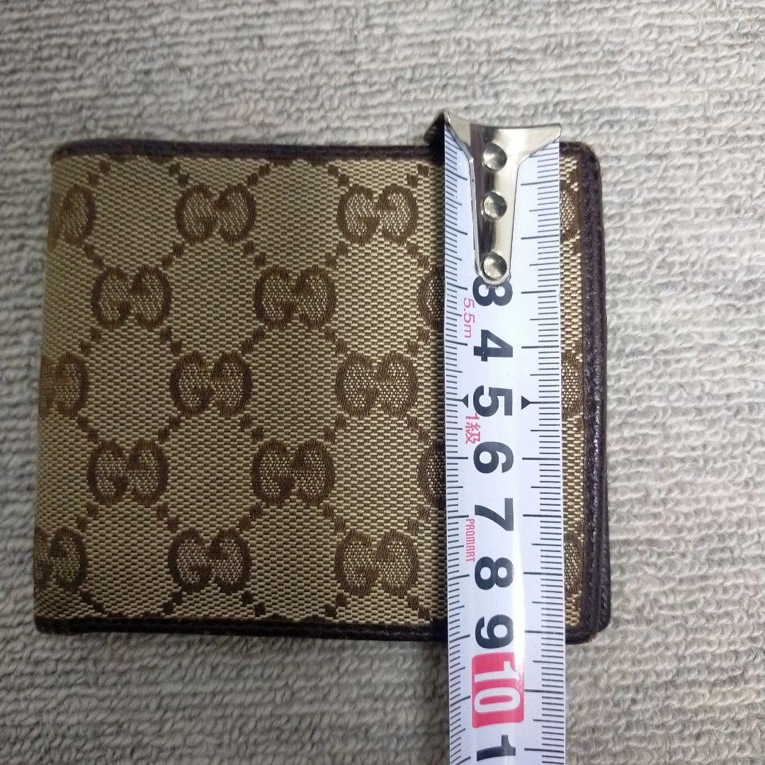 GUCCI　二つ折り財布
