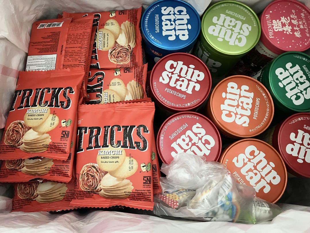 激安 お菓子詰め合わせ チップスター マシュマロ ポテトチップス