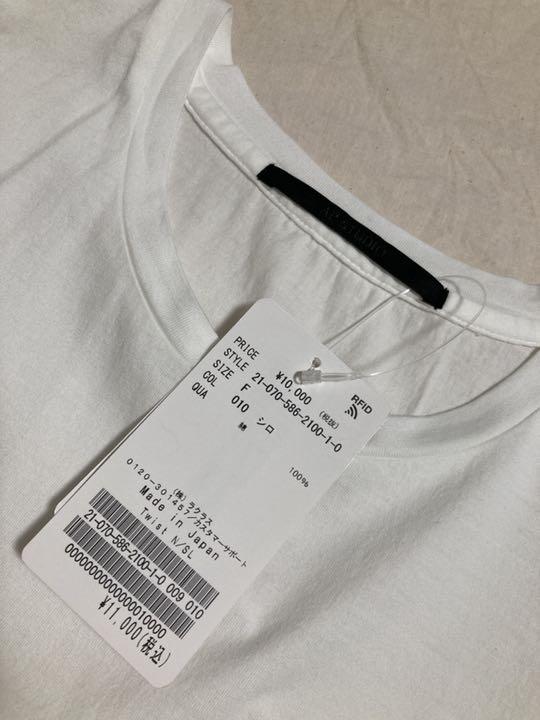 格安正規品 新品 AP STUDIO Twist ノースリーブ トップ z0rFu-m91124778523 超激得特価