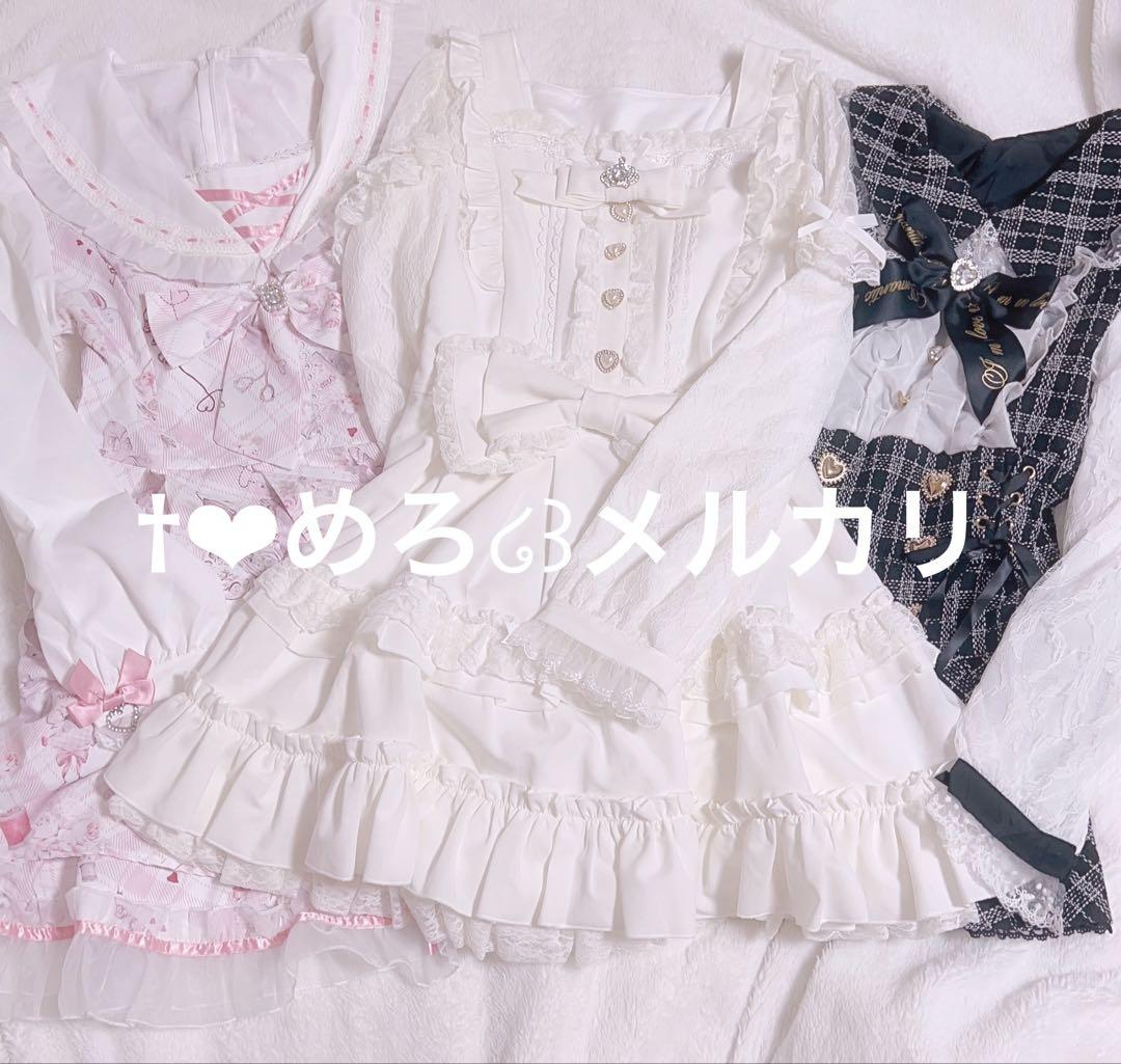 ♡ LIZLISA 完売品 量産服 3点 まとめ売り サンプル品 ♡