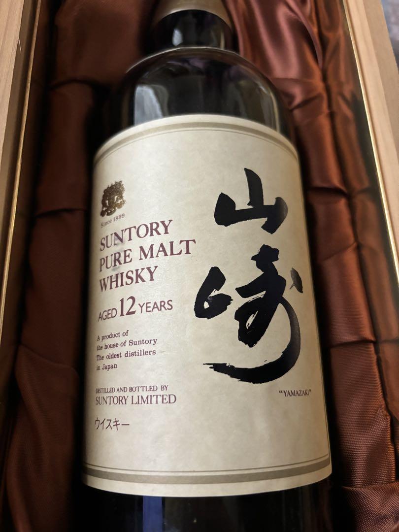 12年