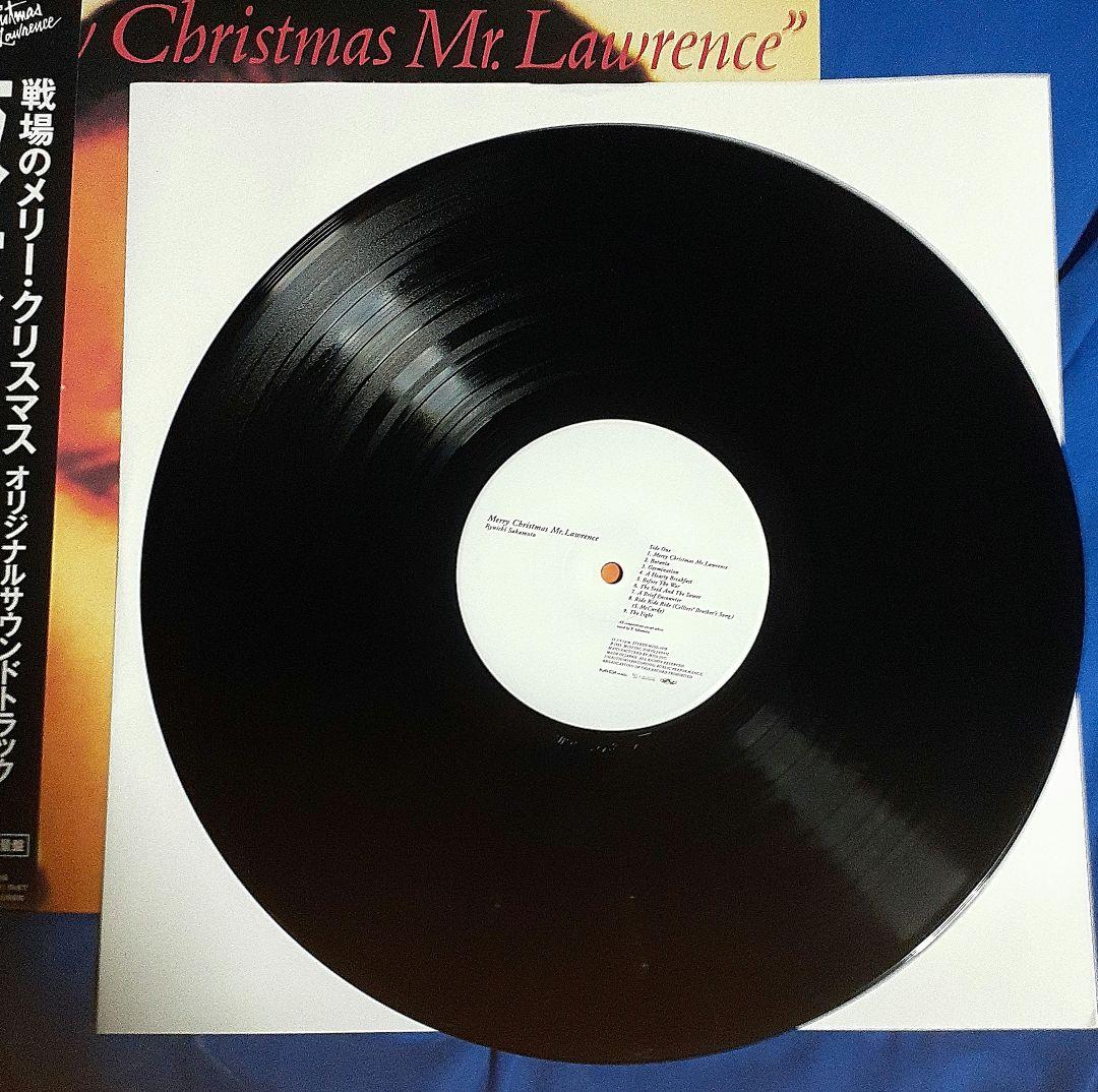 特別値下‼️坂本龍一 ／Merry Christmas Mr. Lawrence