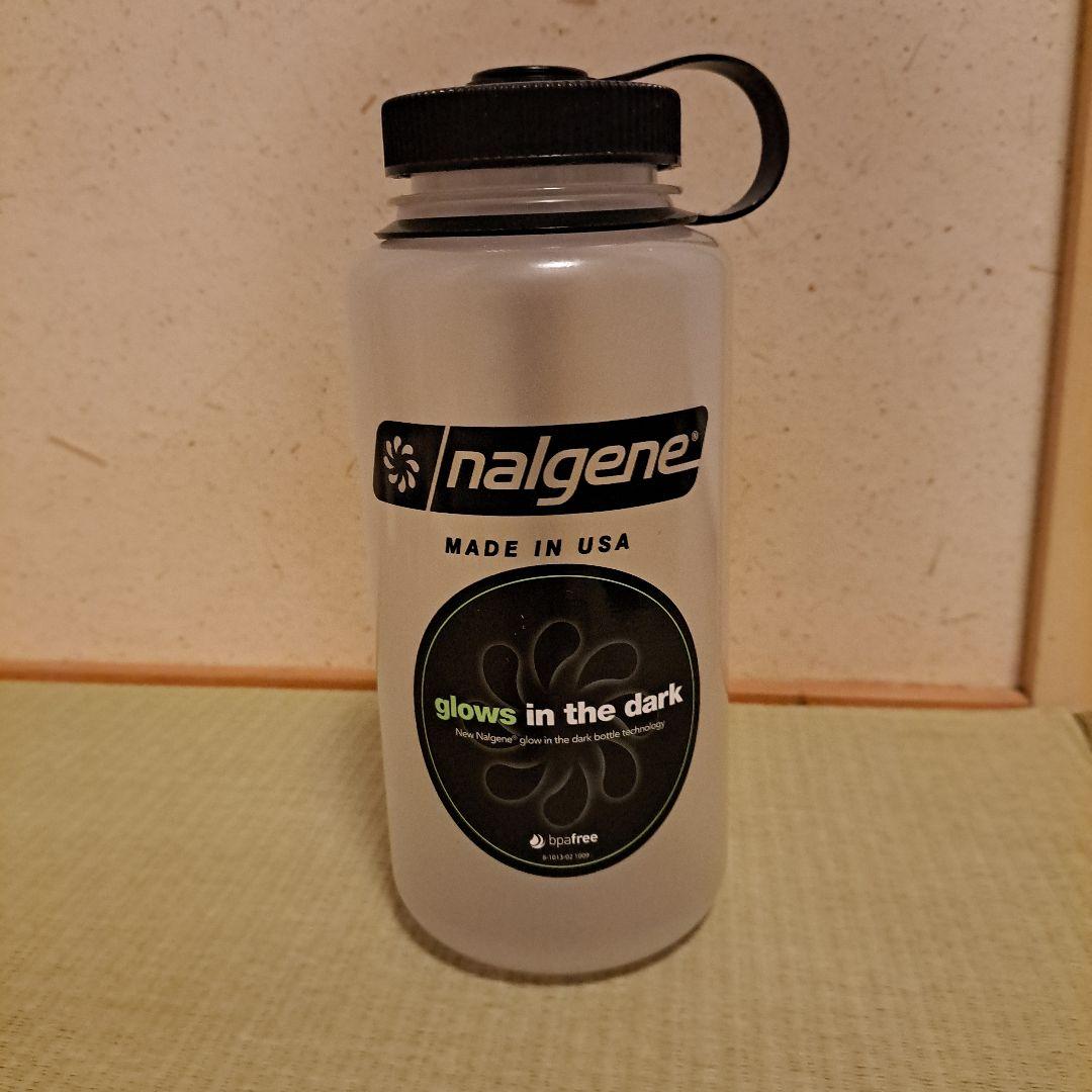 希少♥nalgene ナルゲン ボトル蓄光タイプ