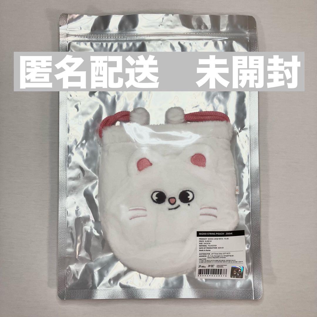 高嶺のなでしこ 橋本桃呼 直筆 生写真 2022 サンタ たかねこ No.007