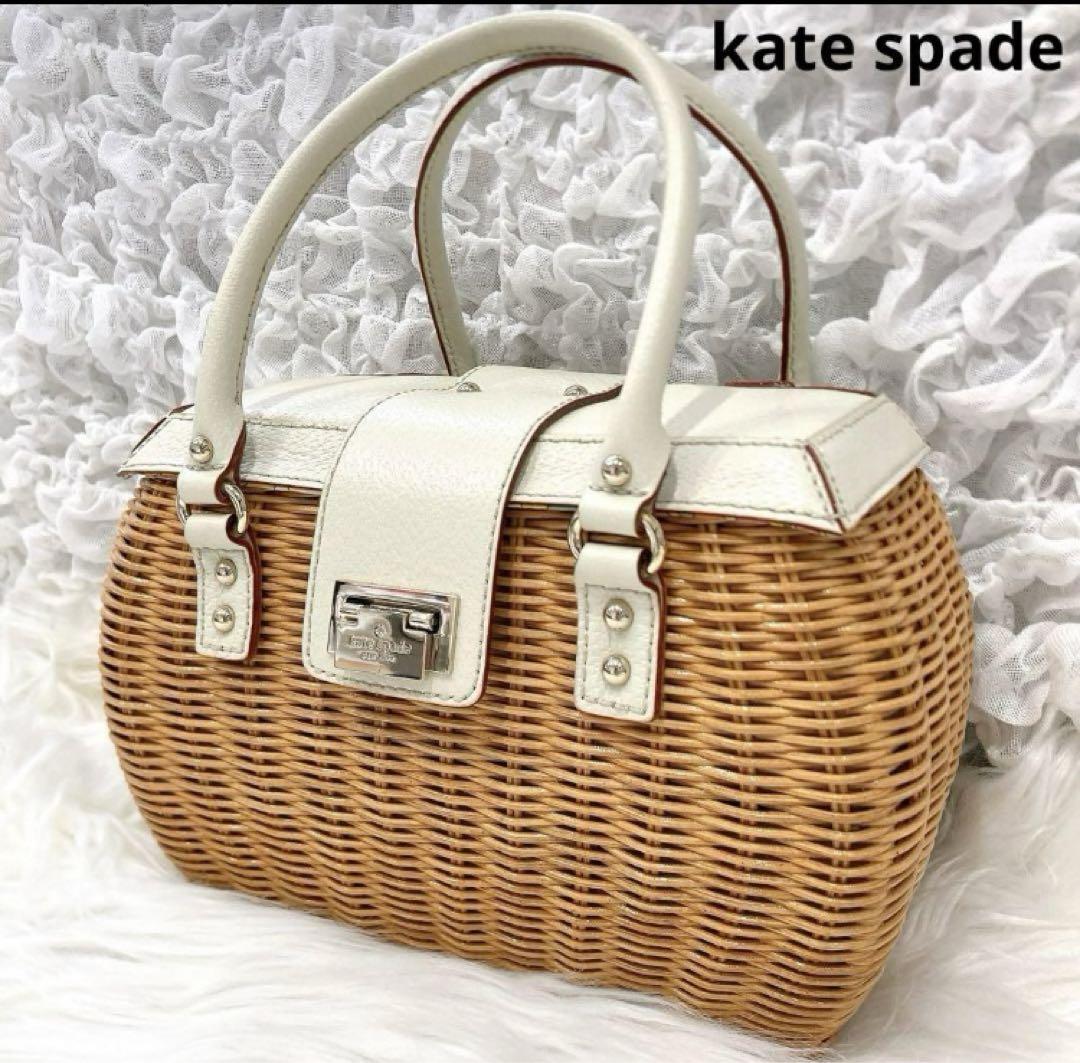 kate spade かご　ハンドバッグ　花柄　白　籐　レザー　春夏　ロック