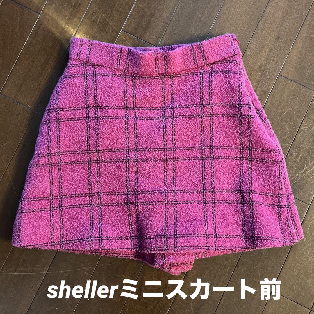 限定セール -SALE shellerキュロットSサイズ - メルカリ パンツ