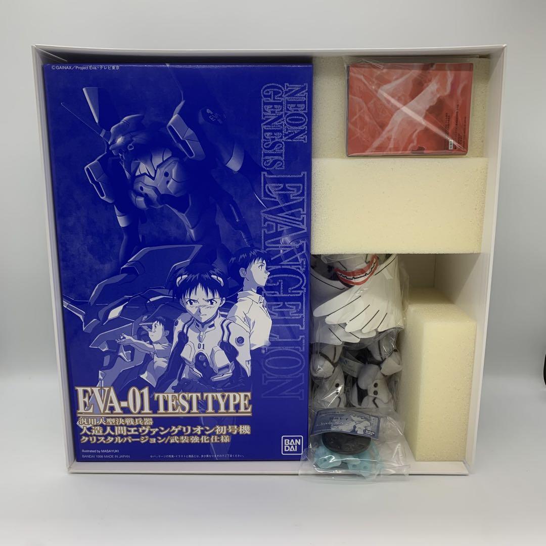 新世紀エヴァンゲリオン 劇場版BOX 完全初回限定版