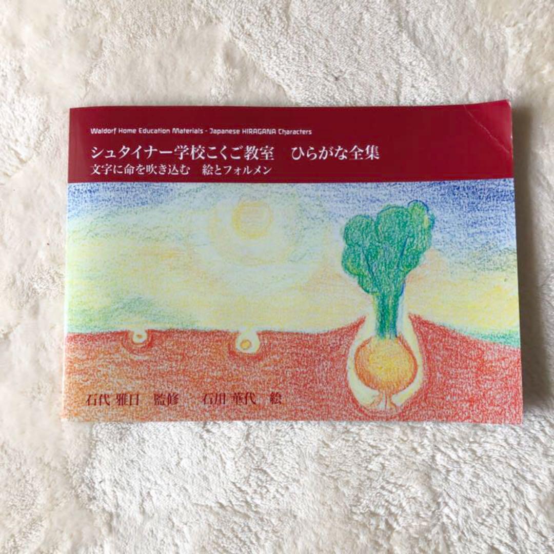 ICUとCCU 2025年2月号（Vol.49 No.2） – 医学図書出版