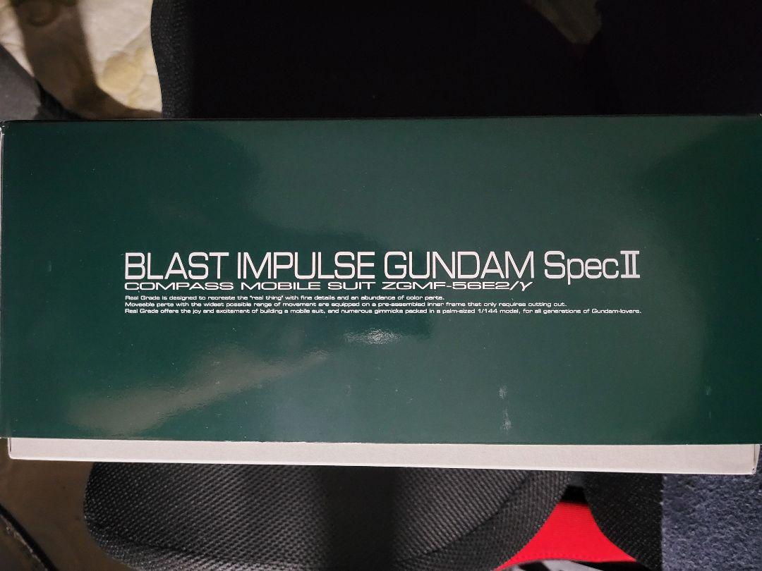 RG ブラストインパルスガンダム SpecII 未使用