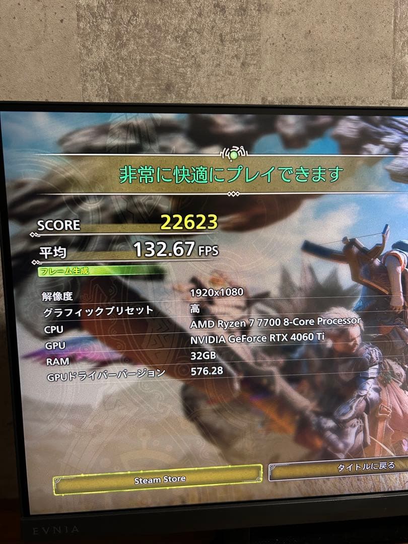 ZOTAC GeForce RTX 4060 Ti グラフィックボード ZOTAC GeForce RTX 4060 Ti グラフィックボード