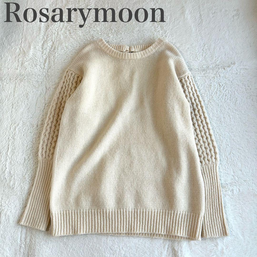 まとめ商品