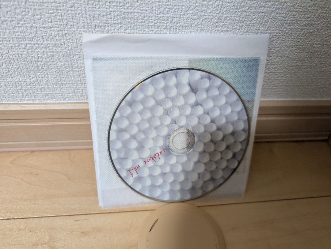 cakebox vol.1/cakebox cakebox vol.1/cakebox