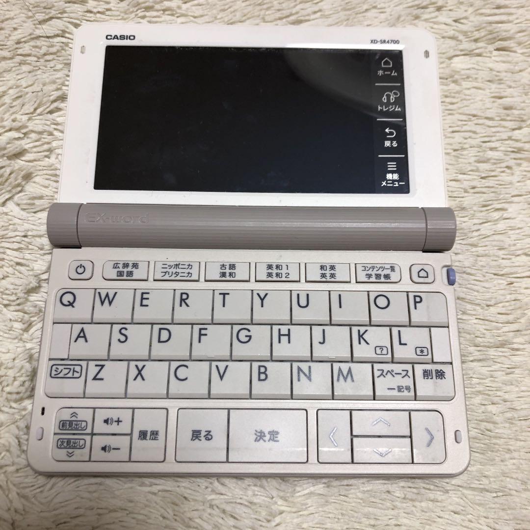 赤字超特価SALE 値下げ中 CASIO電子辞書4700edu BbV1O-m91131612847 格安高評価
