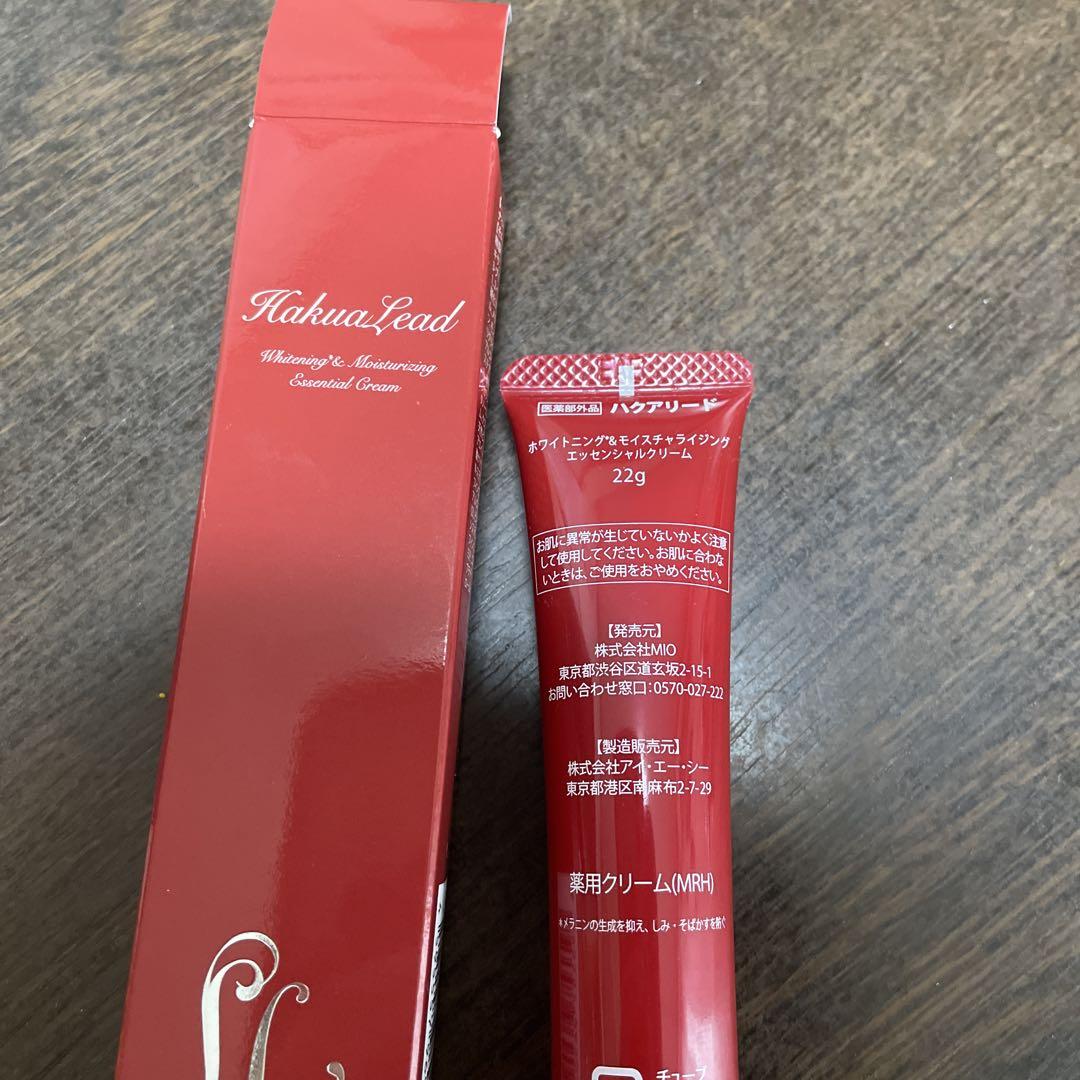 ハクアリード HakuaLead 美白・保湿エッセンシャルクリーム 22g