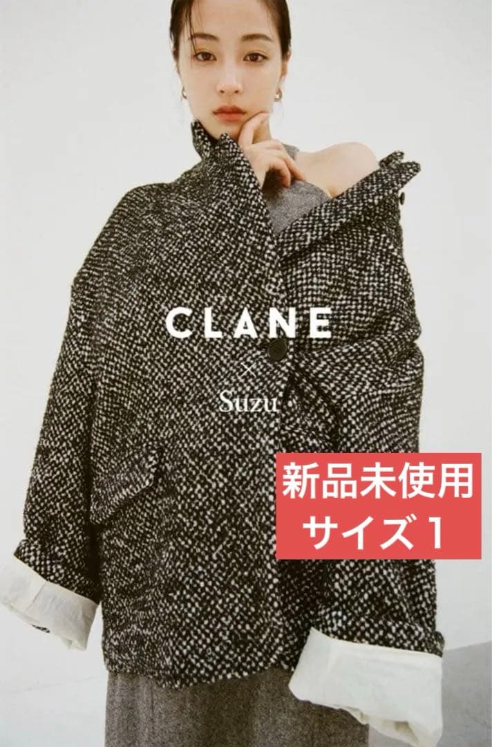 SuzuHirose × CLANE MIX COLOR OVER COATM CLANE