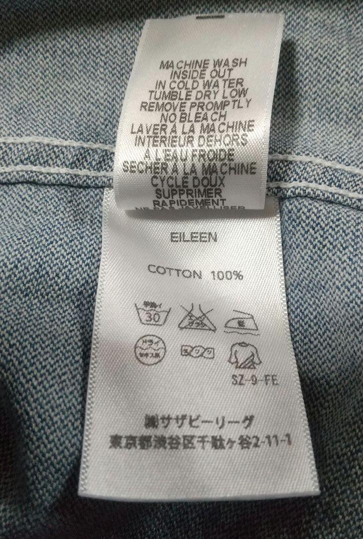 フランク＆アイリーン×ロン・ハーマン×KK　コラボ　デニムシャツ　Sサイズ