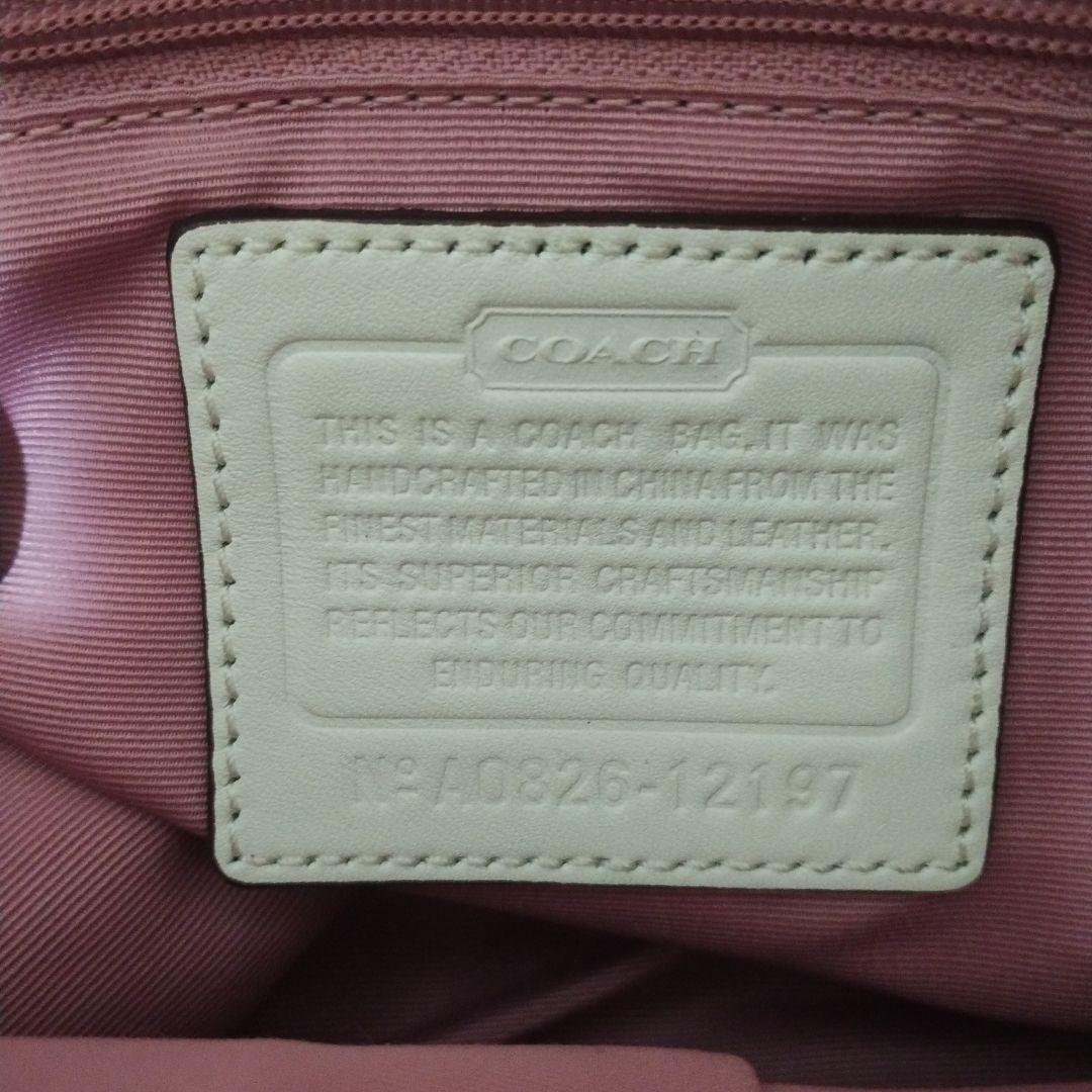 COACH　コーチ　シグネチャーマルチカラー　ピンク 12197