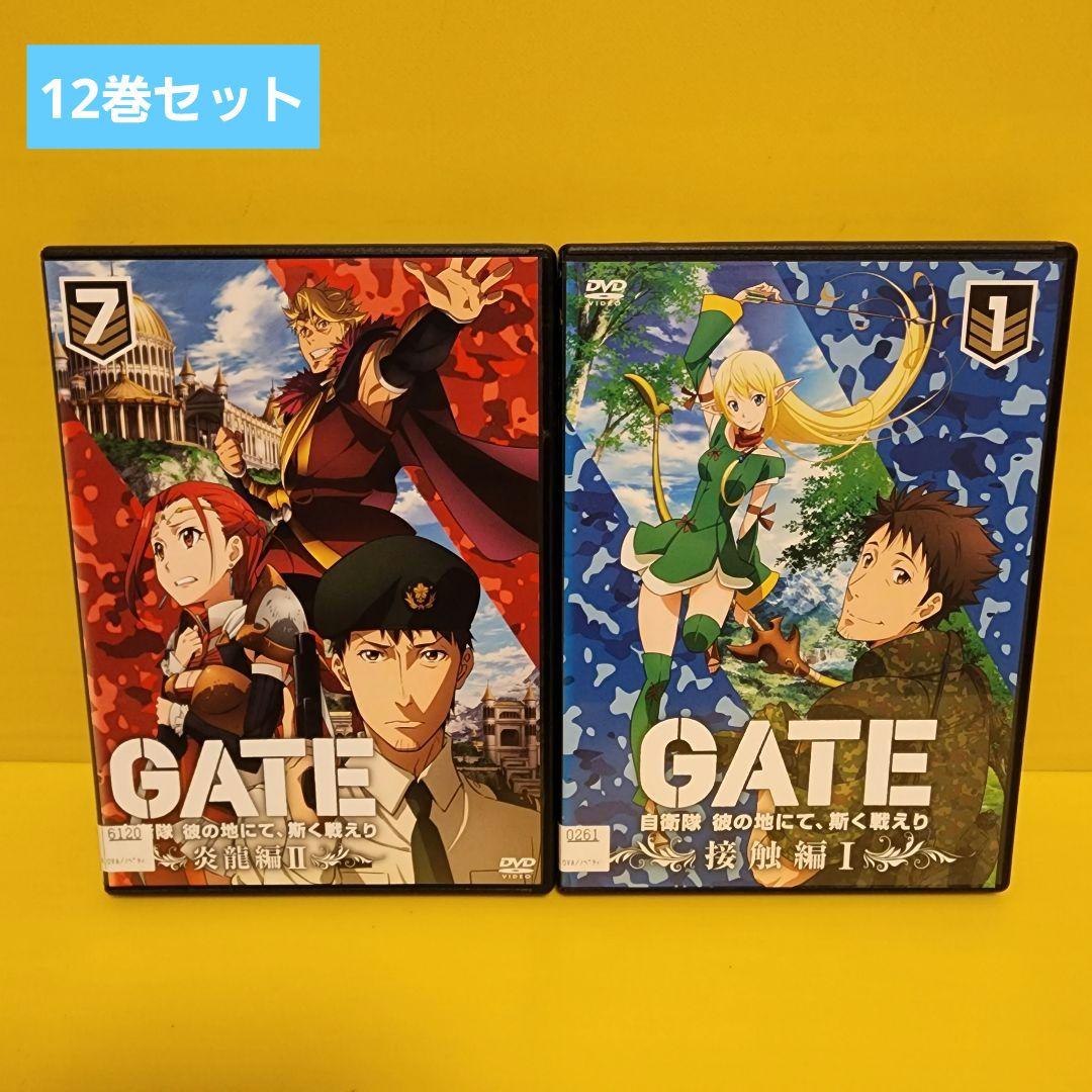 28 割引 格安新品 新品ケース Gate ゲート 自衛隊 彼の地にて 斯く戦えり Dvd 全12巻 アニメ 本 音楽 ゲーム Sofia Com Bo